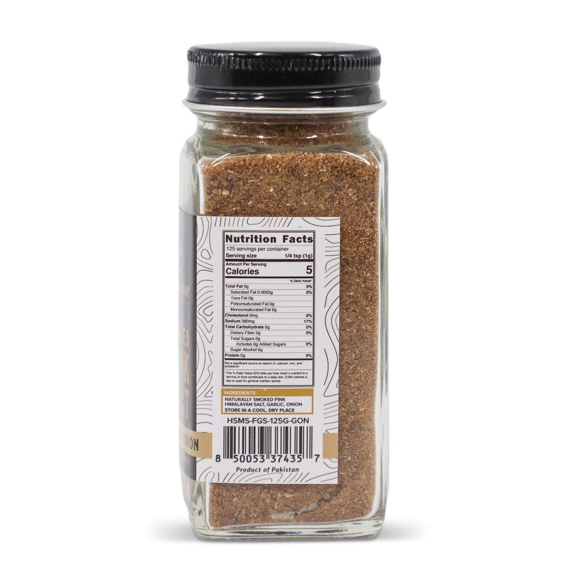 4.4 oz French Glass Himalayan Smoked Pink Salt Shaker - Garlic & Onion